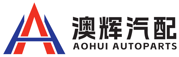 Aohui Autoparts